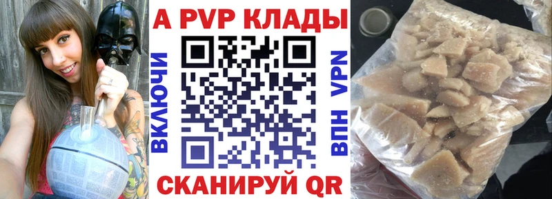 Alpha-PVP VHQ  Лукоянов 