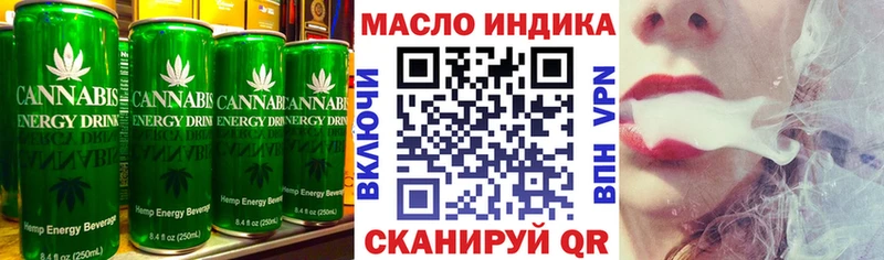 Canna-Cookies конопля купить закладку Лукоянов