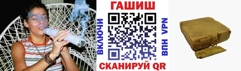где купить   Лукоянов  ГАШ убойный 