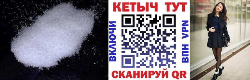 mega рабочий сайт  Лукоянов  Кетамин ketamine  закладка 