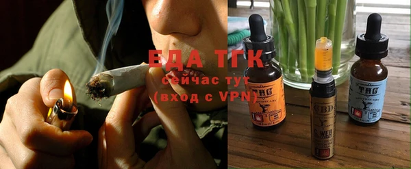 мефедрон Алексеевка