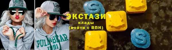 сатива Алзамай