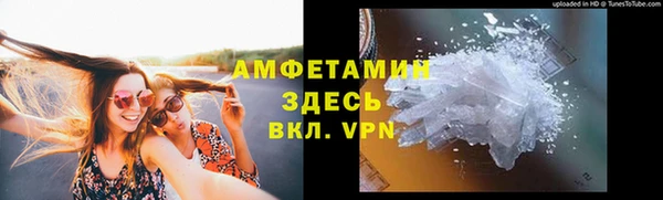 сатива Алзамай