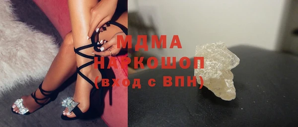 шишки Алексин