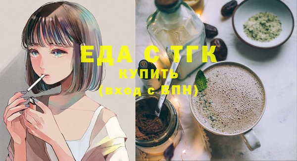 сатива Алзамай