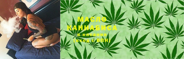мефедрон Алексеевка