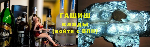 сатива Алзамай