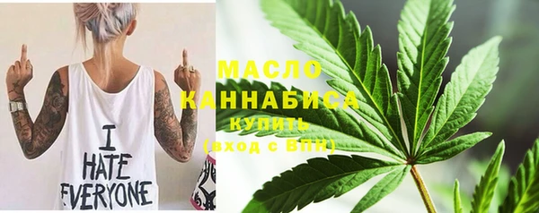 мефедрон Алексеевка
