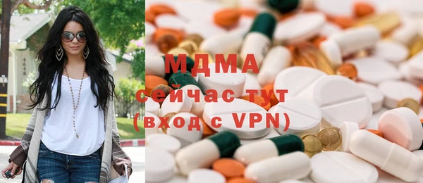 шишки Алексин
