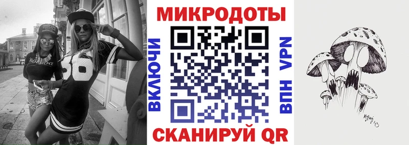 где купить наркотик Лукоянов Галлюциногенные грибы Cubensis